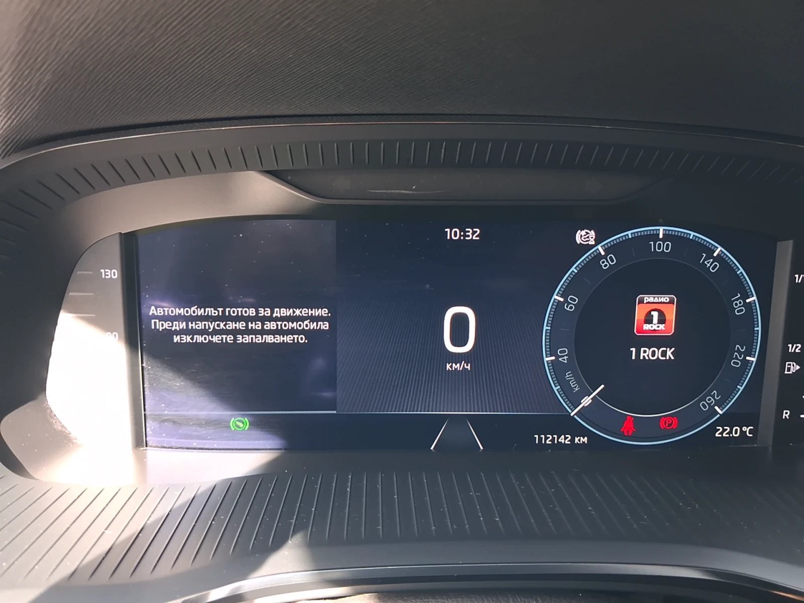 Skoda Octavia Стайл 2, 0 TDI, 150 к.с., 7DSG, 4x4, снимка 10 - Автомобили и джипове - 56104686