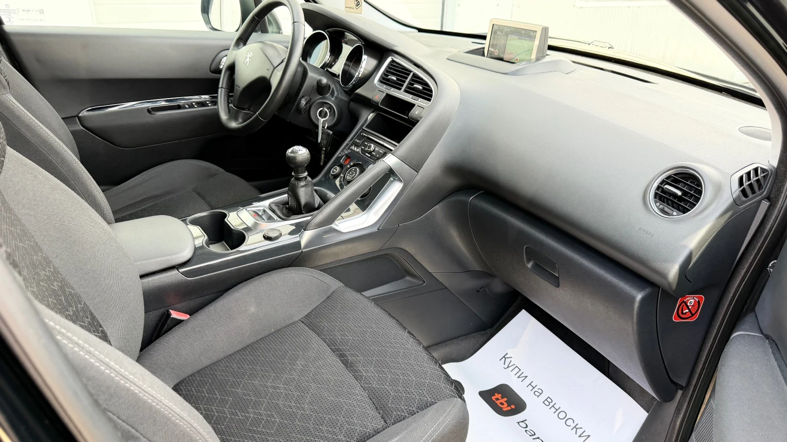 Peugeot 3008 1.6hdi 114k.c* Navi* UNIKAT*  | Mobile.bg � ����������� 16