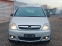 Обява за продажба на Opel Meriva 1.4i Italia ~5 499 лв. - изображение 1