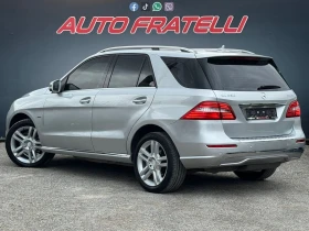 Mercedes-Benz ML 250 D 4Matic ЛИЗИНГ БЕЗ ДОКАЗВАНЕ НА ДОХОДИ^БАРТЕР, снимка 6
