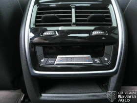 BMW X7 40d xDrive M Sport Paket Sportautomatic, снимка 16