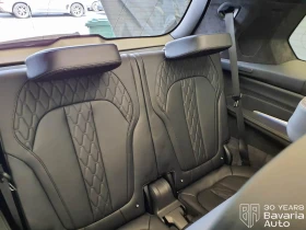 BMW X7 40d xDrive M Sport Paket Sportautomatic, снимка 9