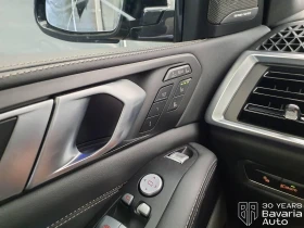 BMW X7 40d xDrive M Sport Paket Sportautomatic, снимка 14