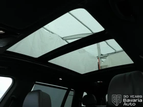 BMW X7 40d xDrive M Sport Paket Sportautomatic, снимка 10