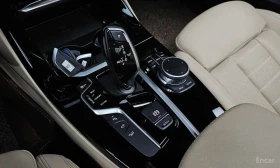 BMW X3 M40i | DISTRONIC | 360 | HARMAN/K | HUD | , снимка 9
