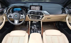 BMW X3 M40i | DISTRONIC | 360 | HARMAN/K | HUD | , снимка 7