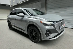 Audi Q4 E-tron  50  QUATTRO 82kwh 300hp, снимка 9
