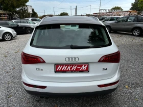 Audi Q5 2.0TDI-4X4, снимка 4