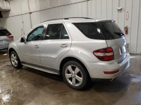 Mercedes-Benz ML 350 | Mobile.bg    2