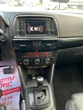 Обява за продажба на Mazda CX-5 2.2D SkyActive ~15 500 лв. - изображение 6