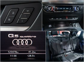Audi Q5 S-line* 2.0 TFSI* Quattro | Mobile.bg    14