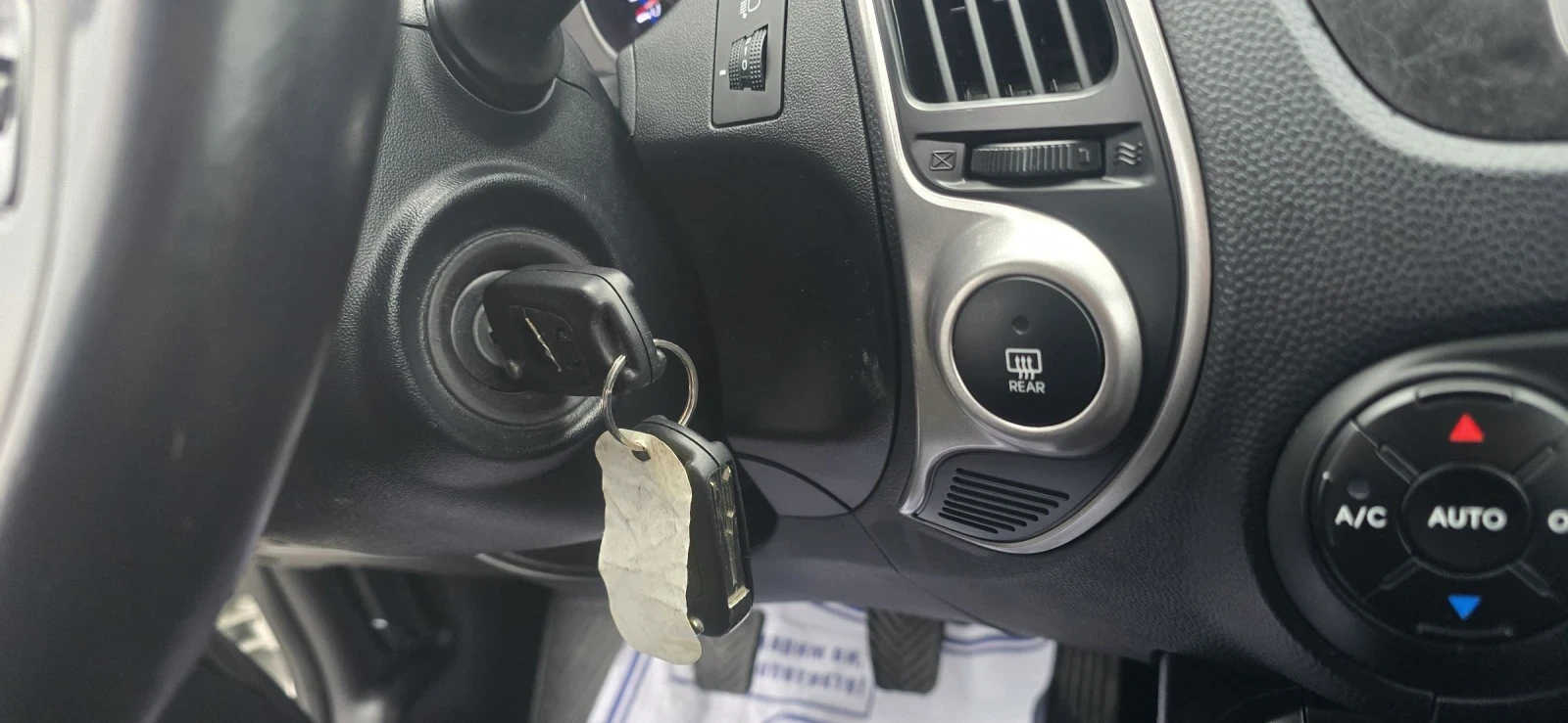 Hyundai IX35 1.7 CRDI 116�.�. /������/���/FULL/���� | Mobile.bg � ����������� 17