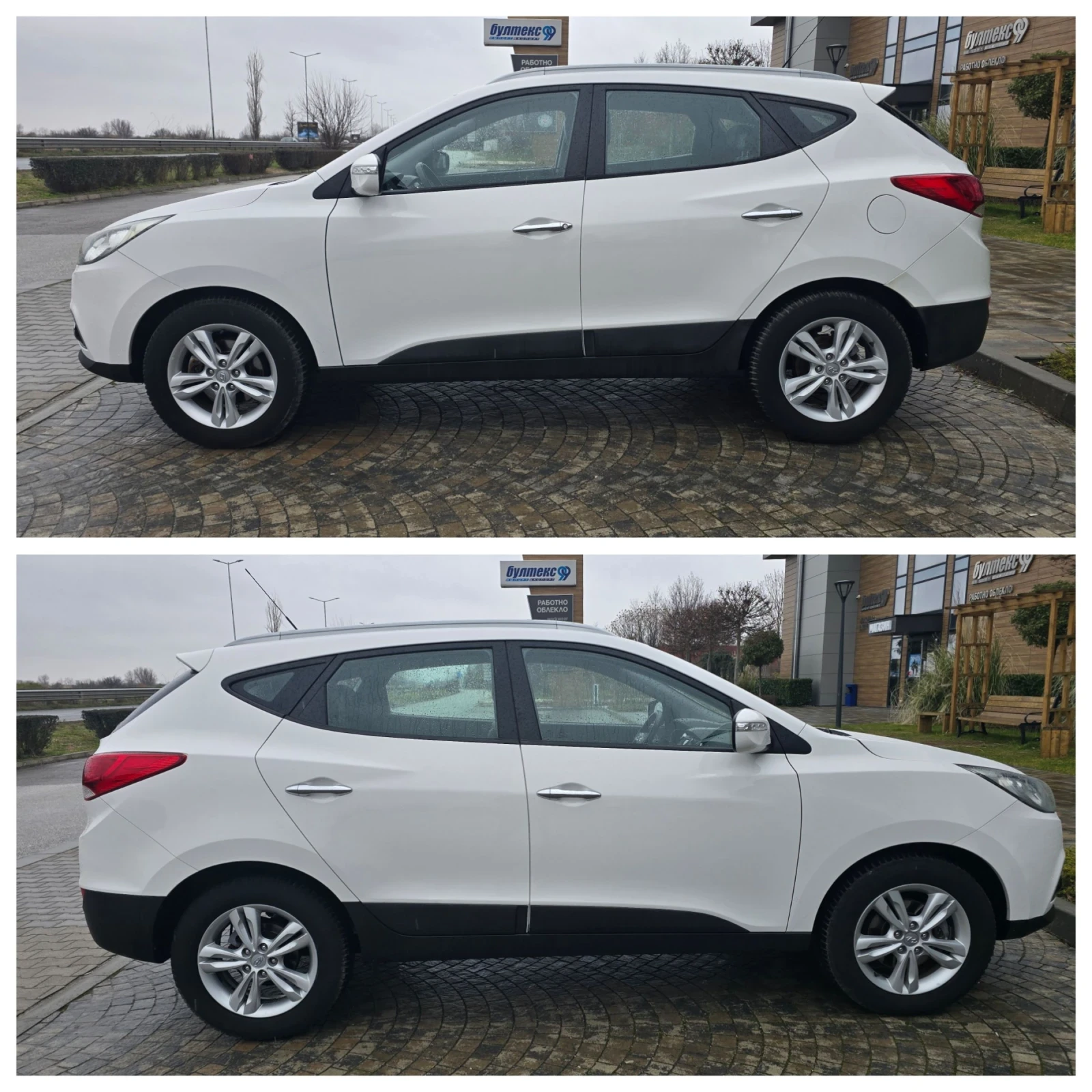 Hyundai IX35 1.7 CRDI 116�.�. /������/���/FULL/���� | Mobile.bg � ����������� 7