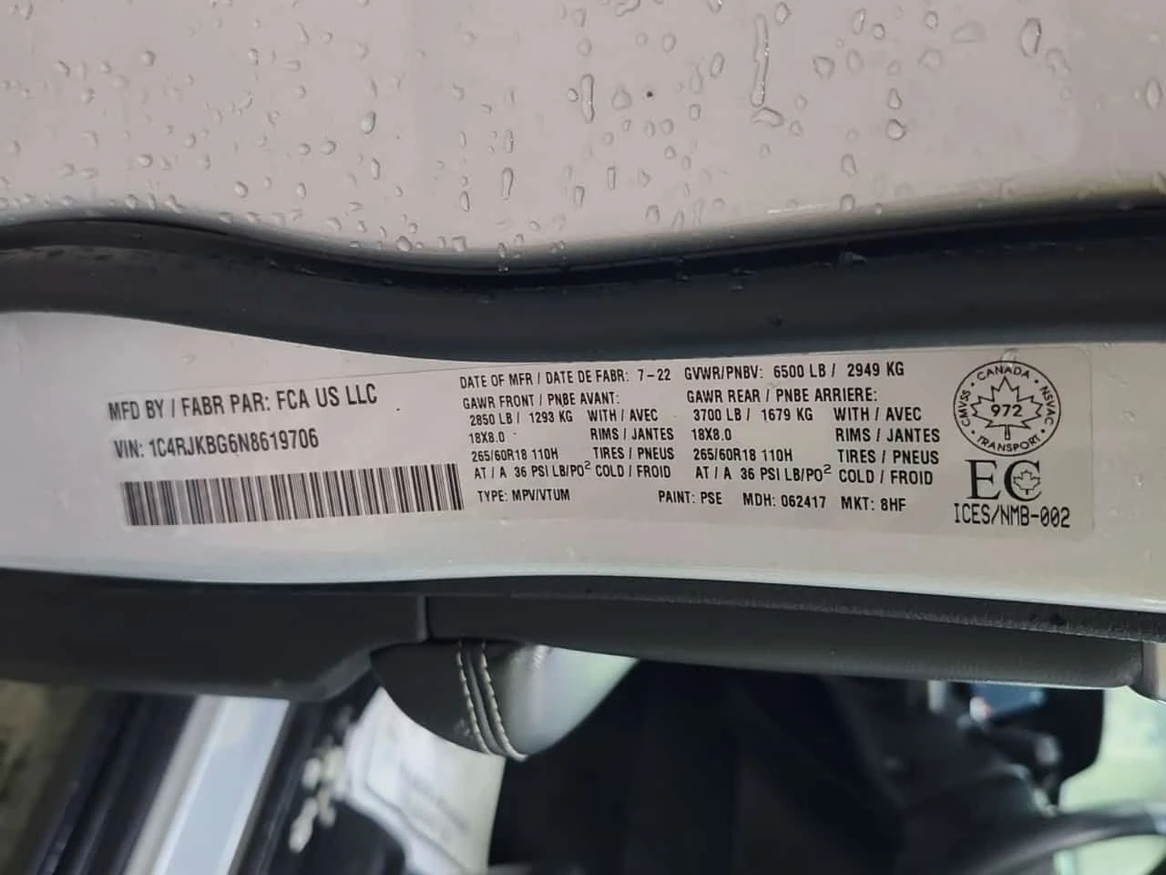 Jeep Grand cherokee * LIMITED* * ПАНОРАМА* * 7-МЕСТНА* , снимка 16 - Автомобили и джипове - 53892073