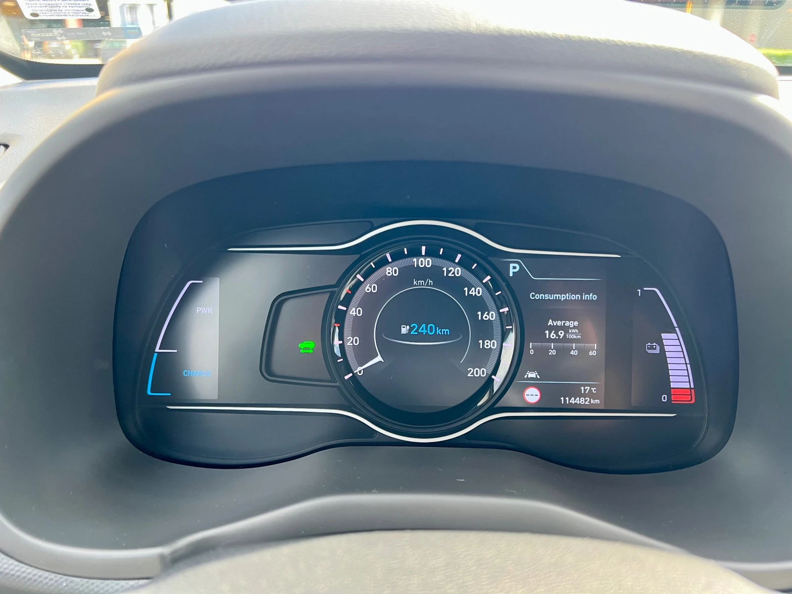Hyundai Kona 64kWh | 204 PS | PREMIUM | SOH100%, снимка 12 - Автомобили и джипове - 54725243