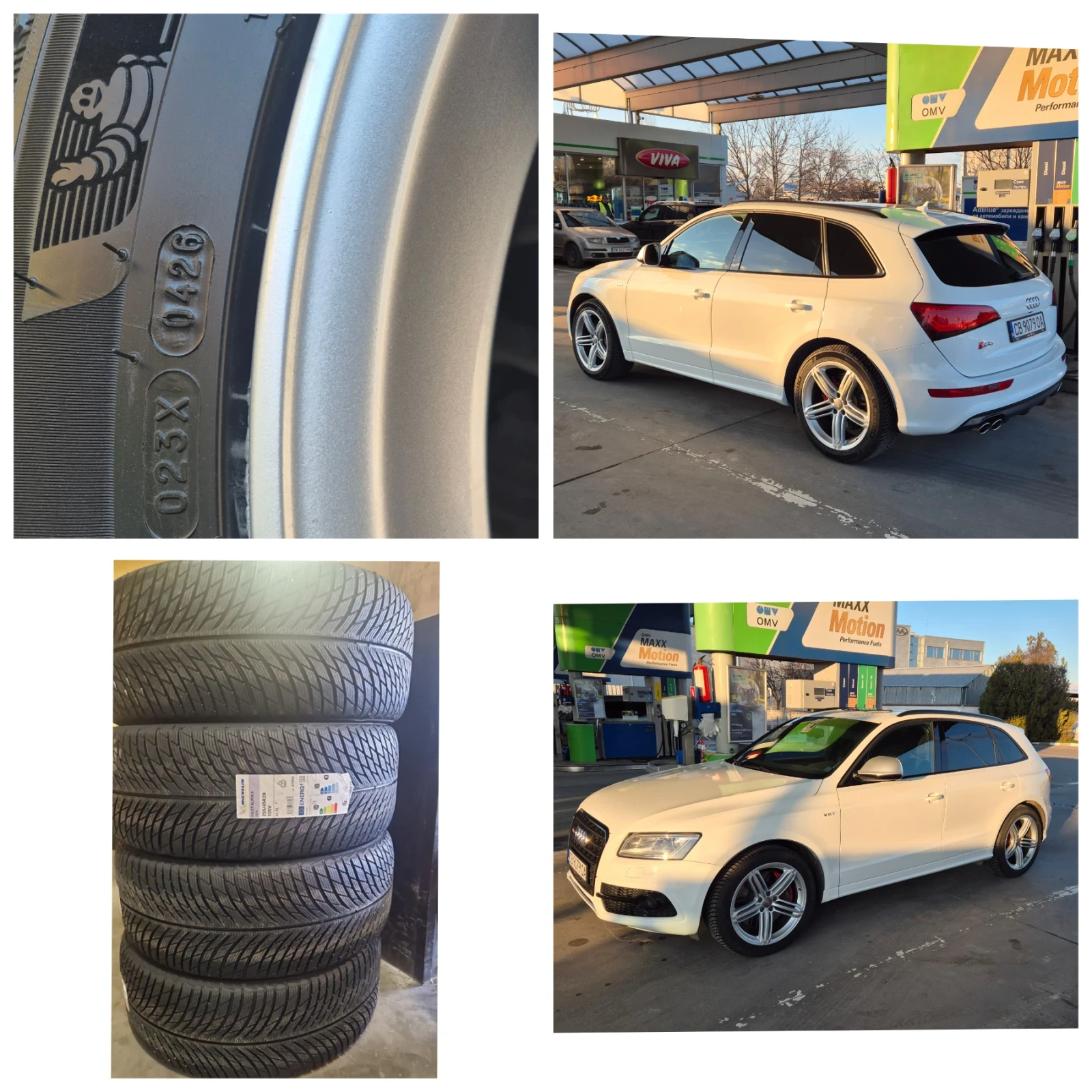 Audi SQ5 3.0 BITDI Competition Black Edition | Mobile.bg � ����������� 16