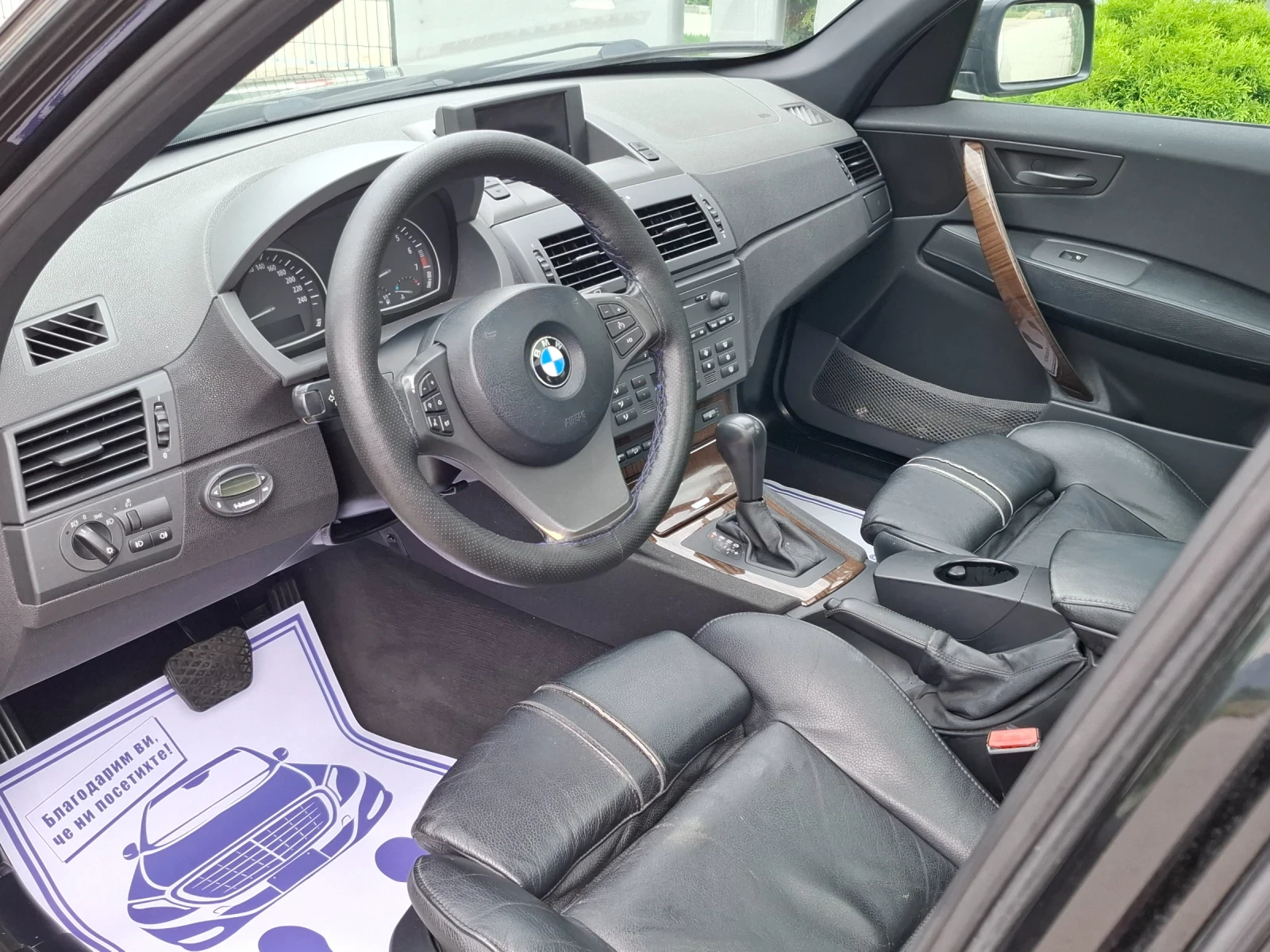 BMW X3 3.0i* (231кс)* ПАНОРАМА* AВТОМАТ* НАВИ* ФУЛ* * , снимка 14 - Автомобили и джипове - 54803298