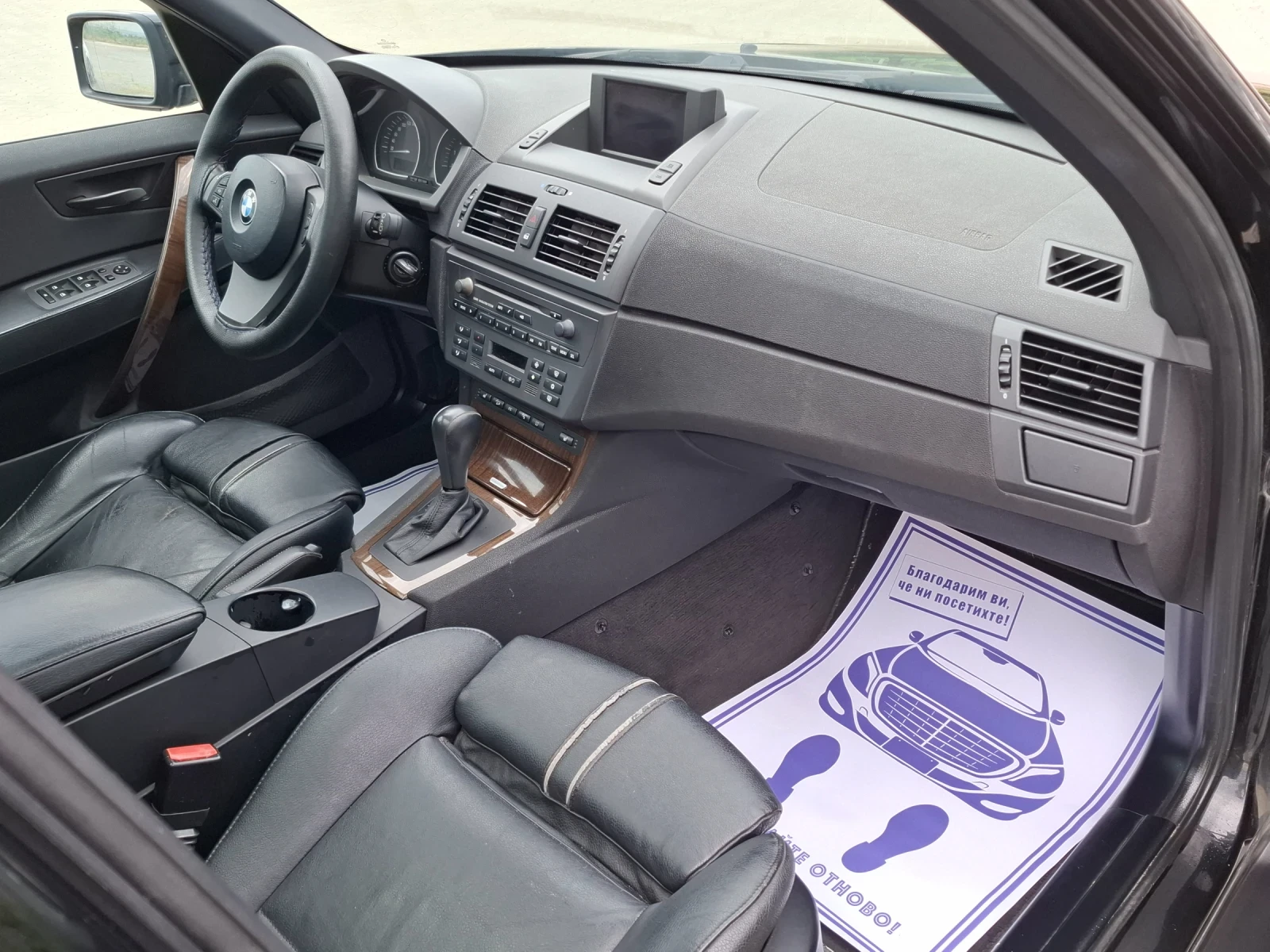 BMW X3 3.0i* (231кс)* ПАНОРАМА* AВТОМАТ* НАВИ* ФУЛ* * , снимка 15 - Автомобили и джипове - 54803298