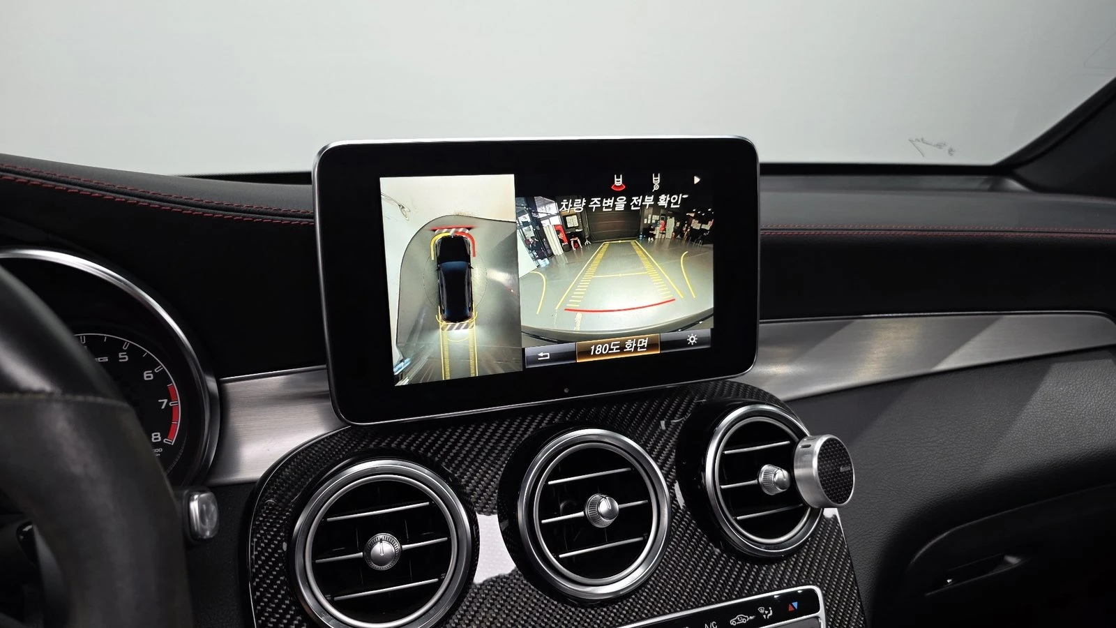 Mercedes-Benz GLC 43 AMG ЛЮК* HUD* 360* KEYLESS* ЕЛ. БАГАЖНИК* КРАЙНА ЦЕНА, снимка 16 - Автомобили и джипове - 55271886