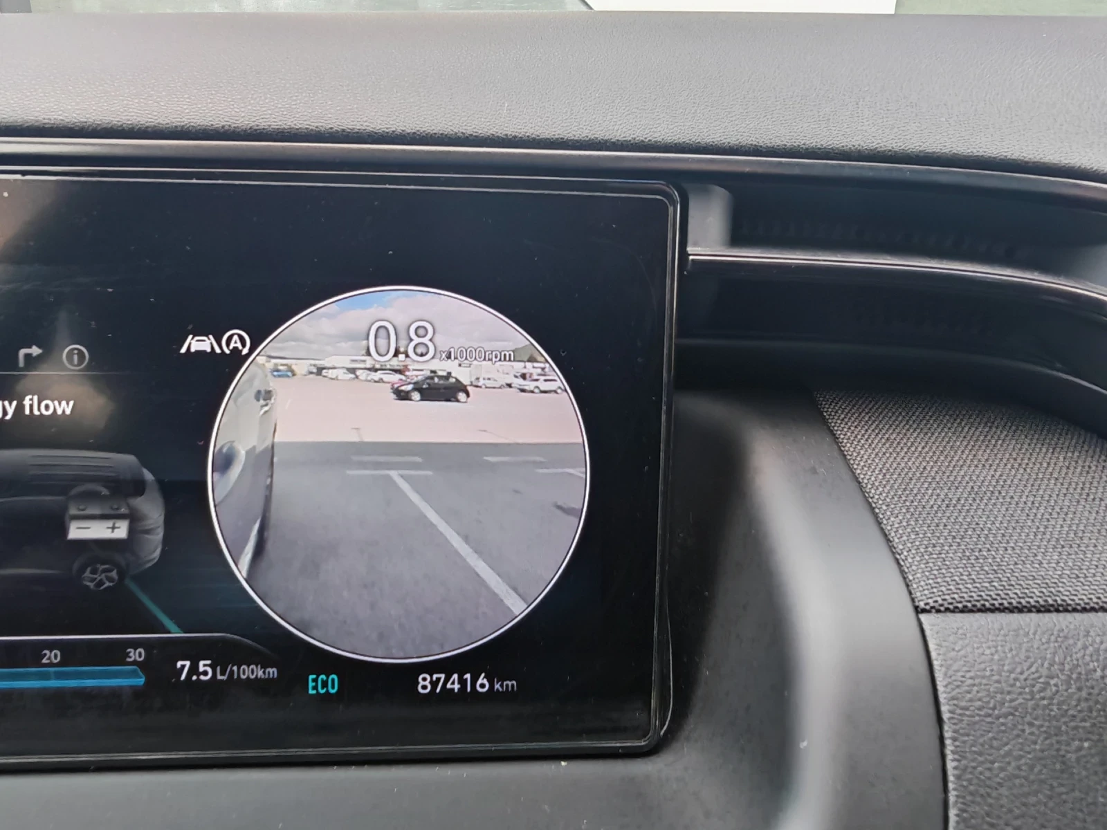 Hyundai Tucson �����-������, N-line, ���� ��� | Mobile.bg � ����������� 14