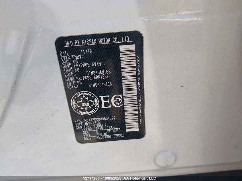 Nissan Armada 5.6l Platinum | Mobile.bg � ����������� 9