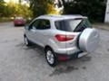 Ford EcoSport 1.5 дизел, снимка 4