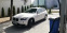 Обява за продажба на BMW X1 ~17 999 лв. - изображение 8