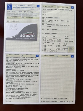 Citroen Jumper = = ИТАЛИЯ= = КЛИМАТИК= = 6 СКОРОСТИ= = , снимка 17