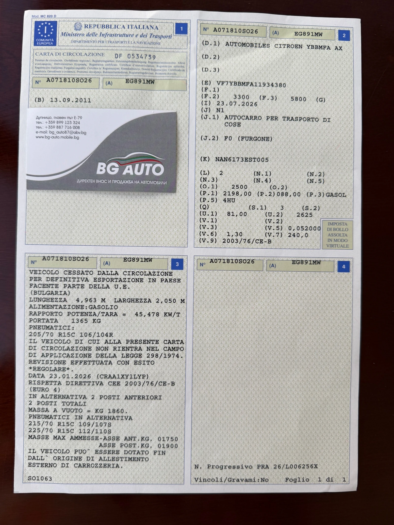 Citroen Jumper = = ИТАЛИЯ= = КЛИМАТИК= = 6 СКОРОСТИ= = , снимка 17 - Бусове и автобуси - 56078028