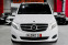 Обява за продажба на Mercedes-Benz V 250 d 95km ~84 900 лв. - изображение 1