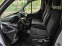Обява за продажба на Ford Transit 2.2 TDCI ~14 999 лв. - изображение 9