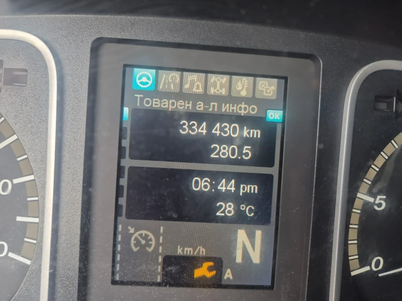 Mercedes-Benz Atego 4.0d, снимка 7 - Камиони - 51970088