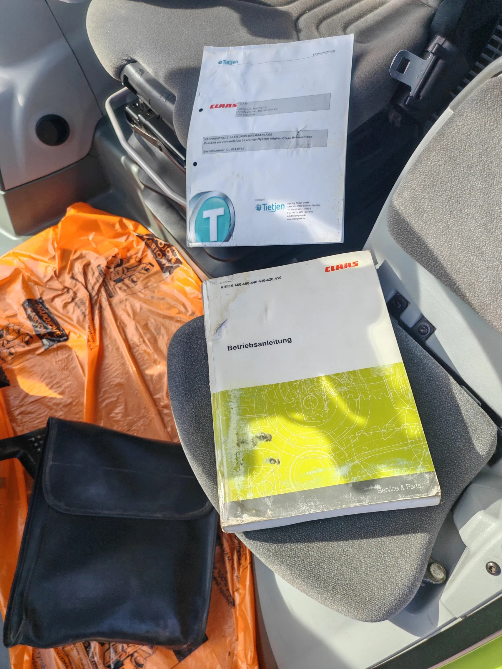 Трактор Claas Arion 450 лизинг с първоначална вноска 20 %, снимка 14 - Селскостопанска техника - 53803025