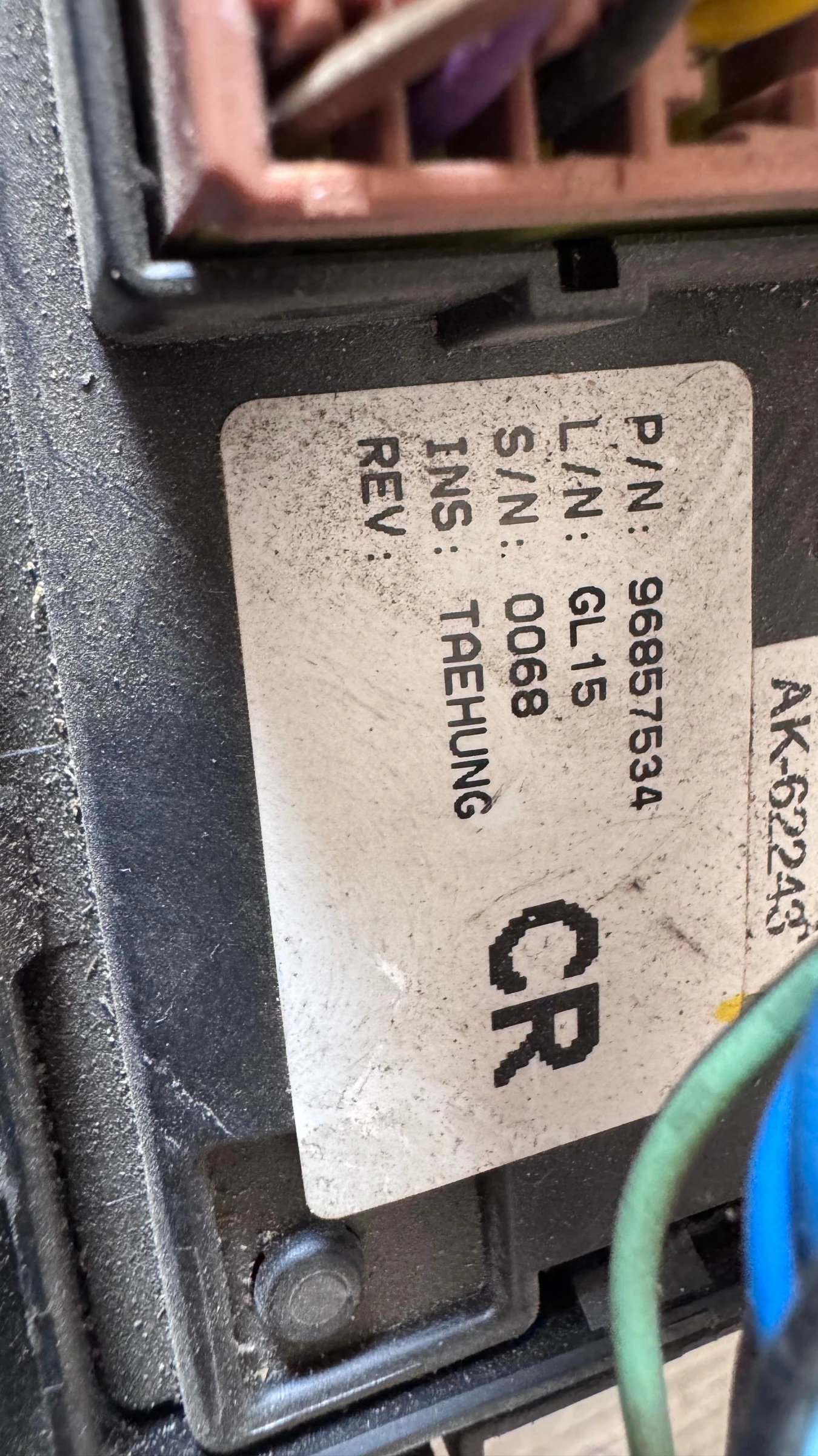   (  BSI / BSM )  Chevrolet  Matiz - 96857534 | Mobile.bg   2