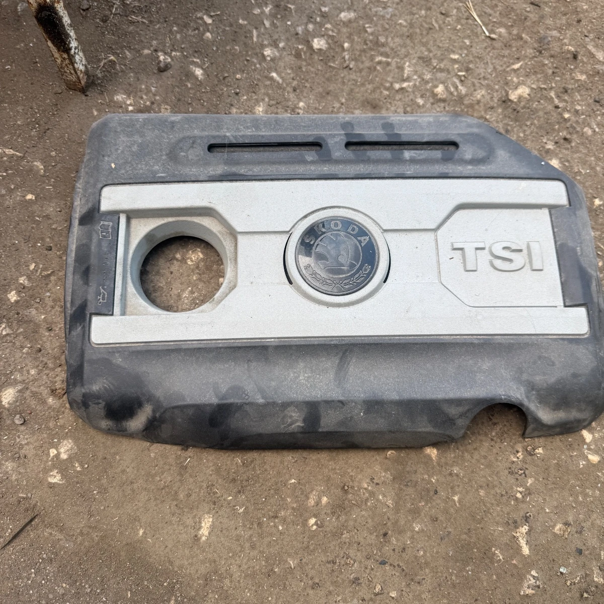 Кора над двигателя за Skoda Superb 06J103825-599