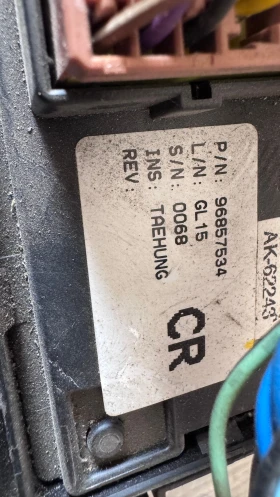   (  BSI / BSM )  Chevrolet  Matiz - 96857534 | Mobile.bg    2