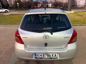 Toyota Yaris, снимка 13