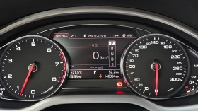 Audi A8 3.0 TFSI Quattro, FULL, снимка 7