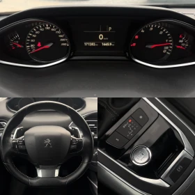 Peugeot 308 1.5 Blue-HDi Allure, снимка 10