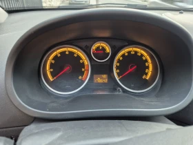 Обява за продажба на Opel Corsa 1.2 Benzin  ~6 900 лв. - изображение 11