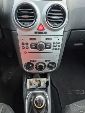 Opel Corsa 1.2 Benzin  | Mobile.bg    13