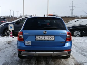 Skoda Octavia 2.0TDI/150к.с./ 4х4/ SCOUT, снимка 6