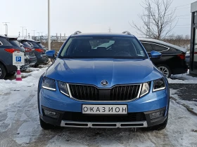 Skoda Octavia 2.0TDI/150к.с./ 4х4/ SCOUT, снимка 2