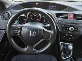 Honda Civic 1.8i SWISS EDITION , снимка 13