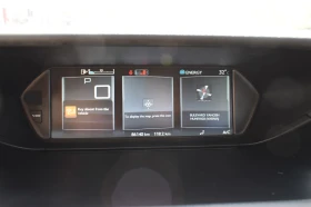 Citroen C4 Picasso 1.6HDI* AUTOMAT - 18900 лв. - 89661502 17
