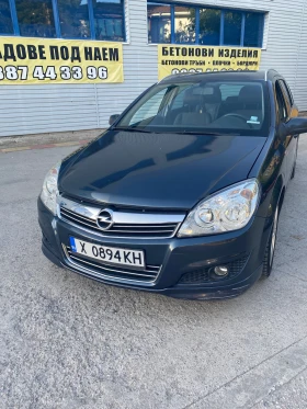 Обява за продажба на Opel Astra ~5 500 лв. - изображение 1