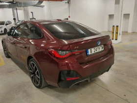 BMW i4 М50 - 90000 лв. - 43160891 10