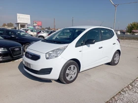 Kia Venga 1.4, Бифюел, Италия 