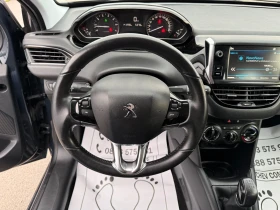 Peugeot 208 1.2i-ORIGINAL-GPL-141.000km-NEW-TOP-NAVI-CAR PLAY - 13300 лв. / 6800.18 € - 97363107 8