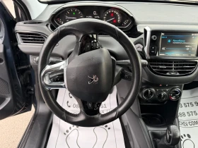 Peugeot 208 1.2i-ORIGINAL-GPL-141.000km-NEW-TOP-NAVI-CAR PLAY - 13300 лв. / 6800.18 € - 97363107 10